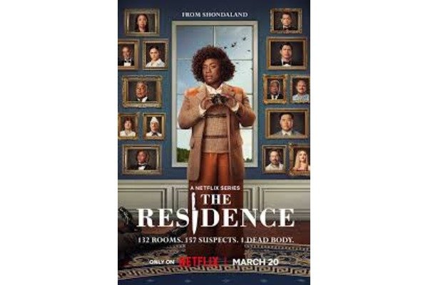 Uzo Aduba in the Residence